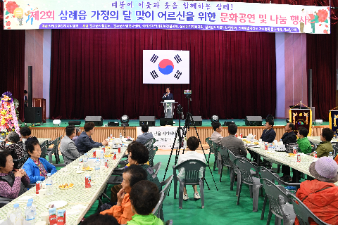 삼례읍 어르신 문화공연 (44).JPG