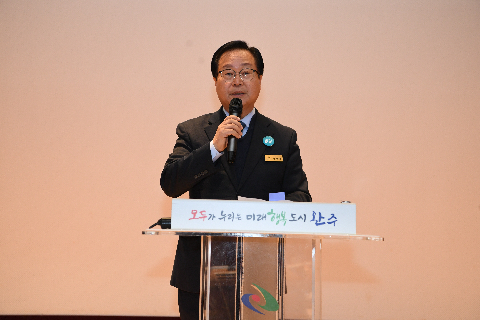 완주 한우협회 정기총회 (18).JPG