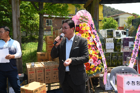 운주면민의 날 화합 한마당 (41).JPG