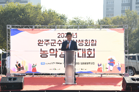 농악경연대회 (18).JPG