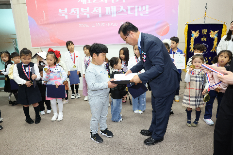 제12회 북적북적 페스티벌 (94).JPG