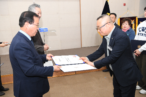 민주평통 자문회의 출범식 (99).JPG