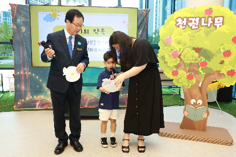 천권가약식 (13).JPG