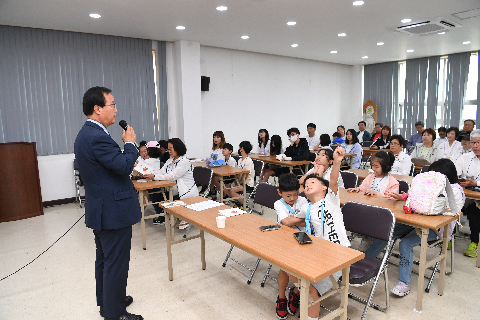 완주문화원 웅치.이치 의병길 걷기 (1).JPG