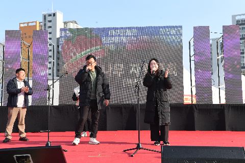 딸기축제 3일차(일요일) (62).JPG