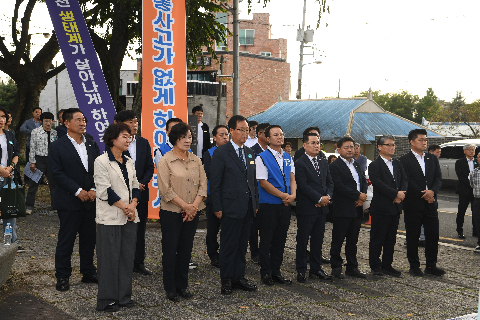 봉동읍민의 날 당산제 (13).JPG