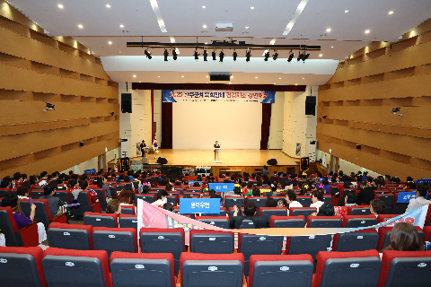 완주체육회장배 건강체조 경연대회 (24).JPG