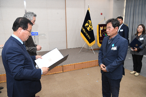 민주평통 자문회의 출범식 (156).JPG