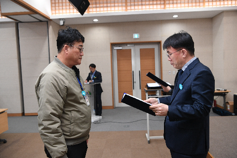시설관리공단 운전원 임용식 (52).JPG