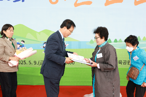 경천면민의 날 행 (21).JPG