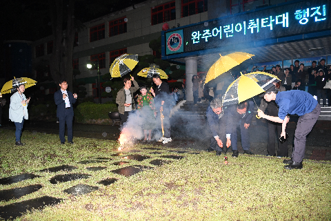 봉동초 별헤는밤 힐링콘서트 (30).JPG