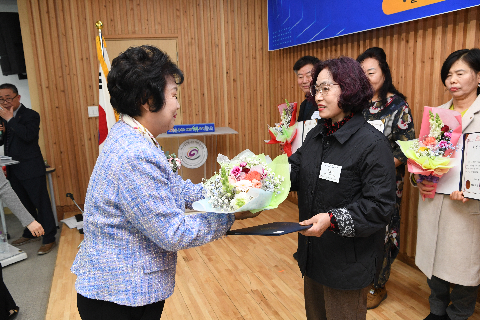 한국외식업중앙회 완주군지부 총회 (60).JPG