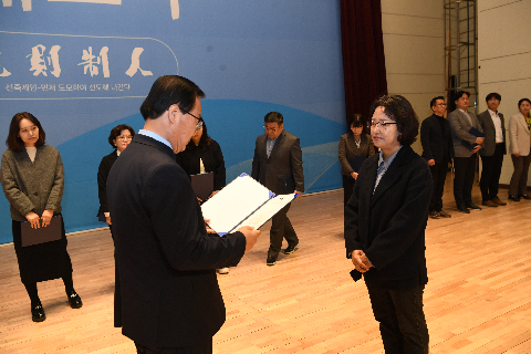 청원월례회의,청렴특강 (70).JPG