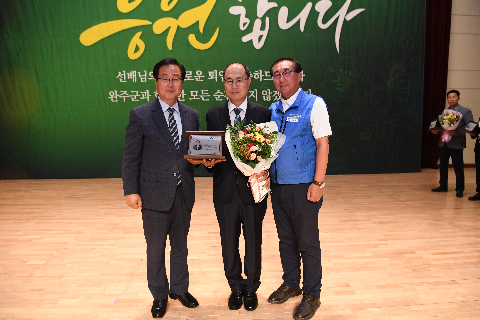 상반기 퇴임식 (47).JPG