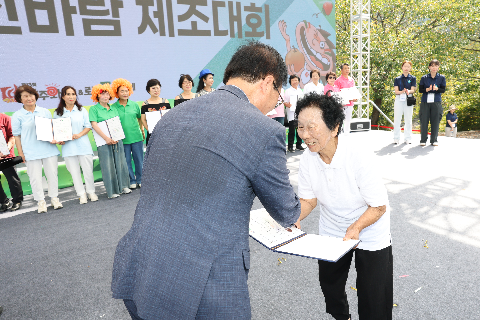 와푸1 (161).JPG