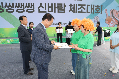와푸1 (125).JPG