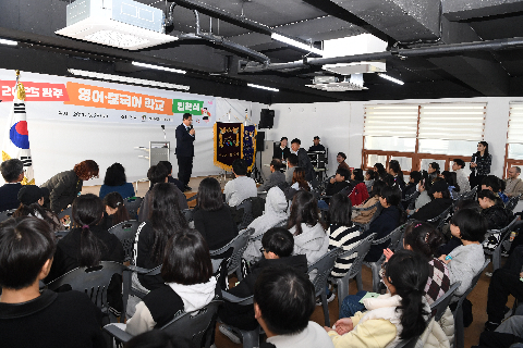 완주 영어 중국어 학교 입학식 (11).JPG