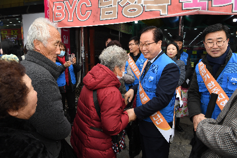 설맞이 전통시장 장보기행사 (2).JPG