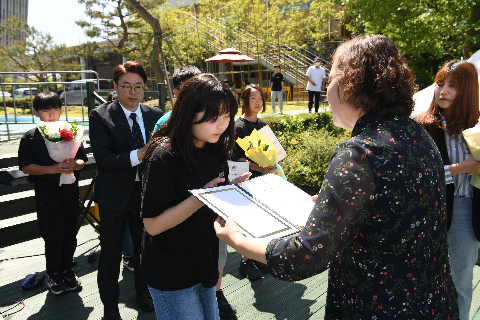 어린이날 대축제 (130).JPG