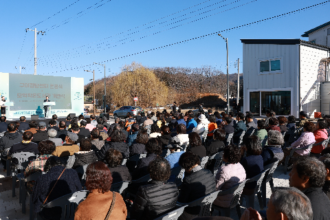 구이 정담센터 준공 및 모악작은도서관 개관식 (21).JPG