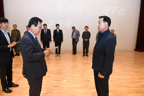 10월청원월례회 (67).JPG