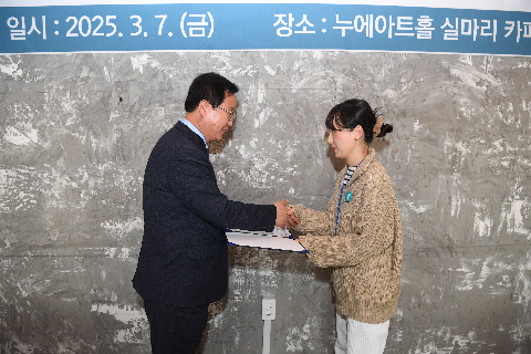 완주군 디지털매체활동가 발대식 (49).JPG