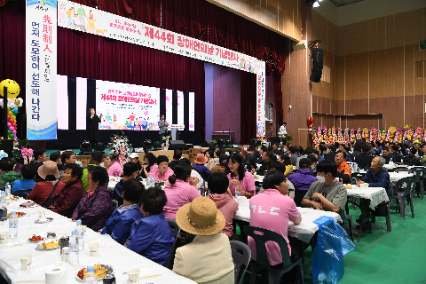 완주군 장애인의 날 기념행사 (91).JPG