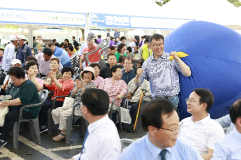 제60회 군민의날 대축제 (212).JPG