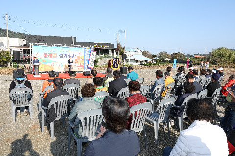 구이저수지 둘레길 걷기행사 (18).JPG