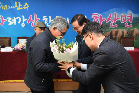 화산면 연초방문 (57).JPG