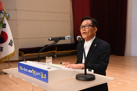 노인의 날 기념행사 (72).JPG