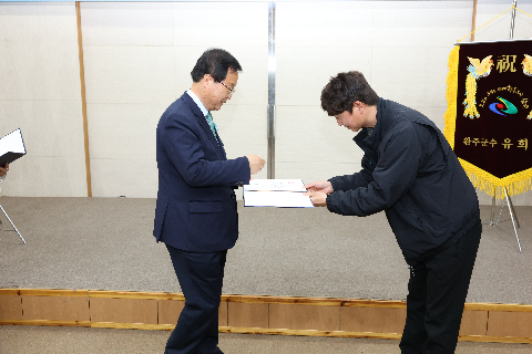 청년정책이장단 위촉식 (46).JPG