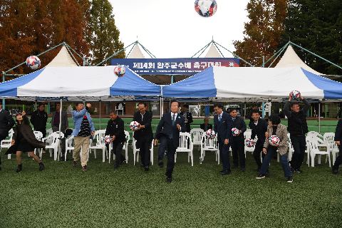 완주군수배 축구대회 (17).JPG