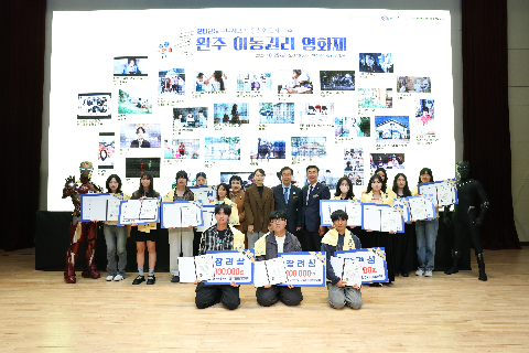 완주아동권리영화제 시상식 (73).JPG