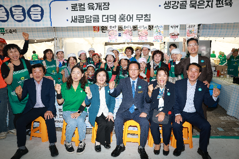 축제장 순회 (21).JPG