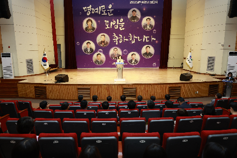 퇴임식 (73).JPG