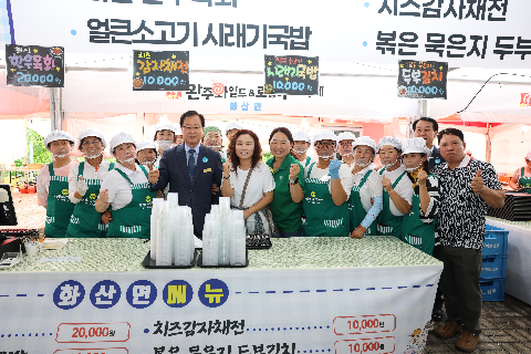 와푸1 (13).JPG