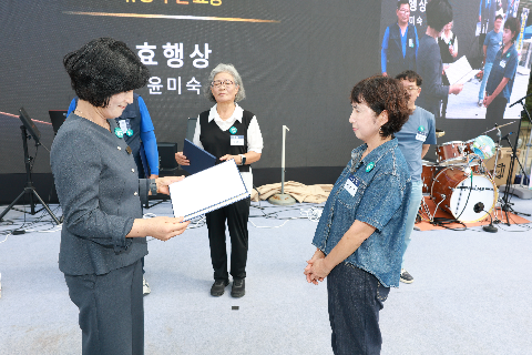 고산면민의 날 (74).JPG