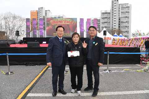 삼례딸기축제 (58).JPG