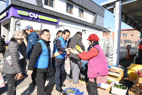 설맞이 고산시장 장보기 행사 (22).JPG