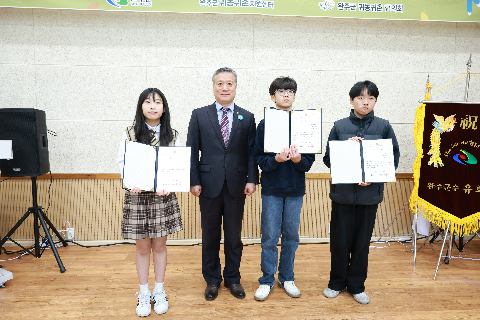 완주군 귀농귀촌인 화합한마당 행사 (64).JPG