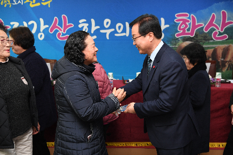 화산면 연초방문 (106).JPG
