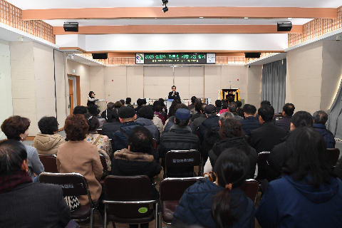 설맞이 따뜻한 사랑 나눔 행사 (1).JPG