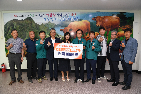 화산 수해복구 성금전달식 (14).JPG