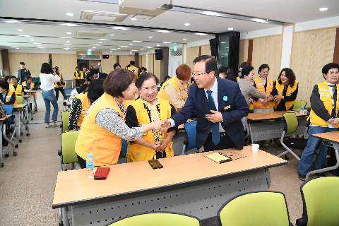 대한적십자봉사회 완주지구협의회 교육 (3).JPG