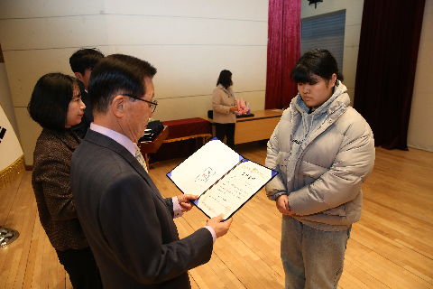 대한노인회 완주군지회 정기총회 (14).JPG