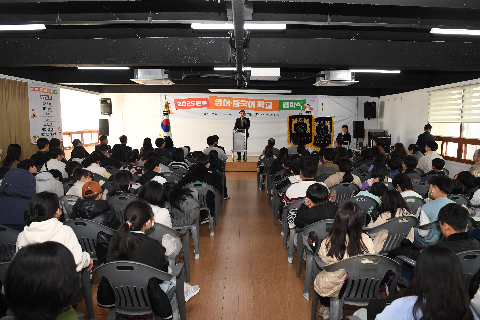 완주 영어 중국어 학교 입학식 (14).JPG