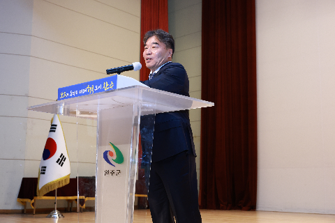 종무식 및 문성철 부군수 이임식 (186).JPG