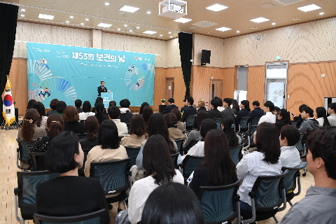 보건의날 행사 (64).JPG