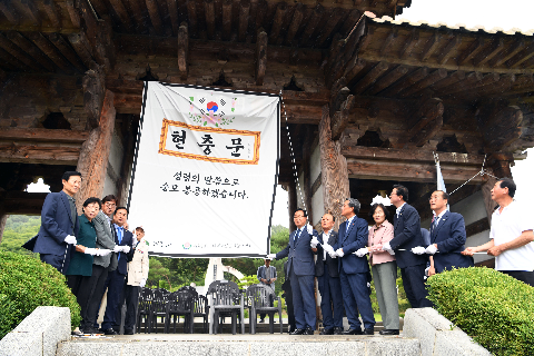 완주독립운동추모공원 재능기부 현판 기부식 (18).JPG